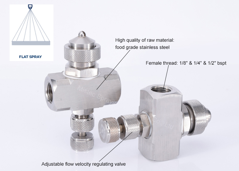 What is an air atomizing nozzle? Air atomizing nozzle details brief introduction